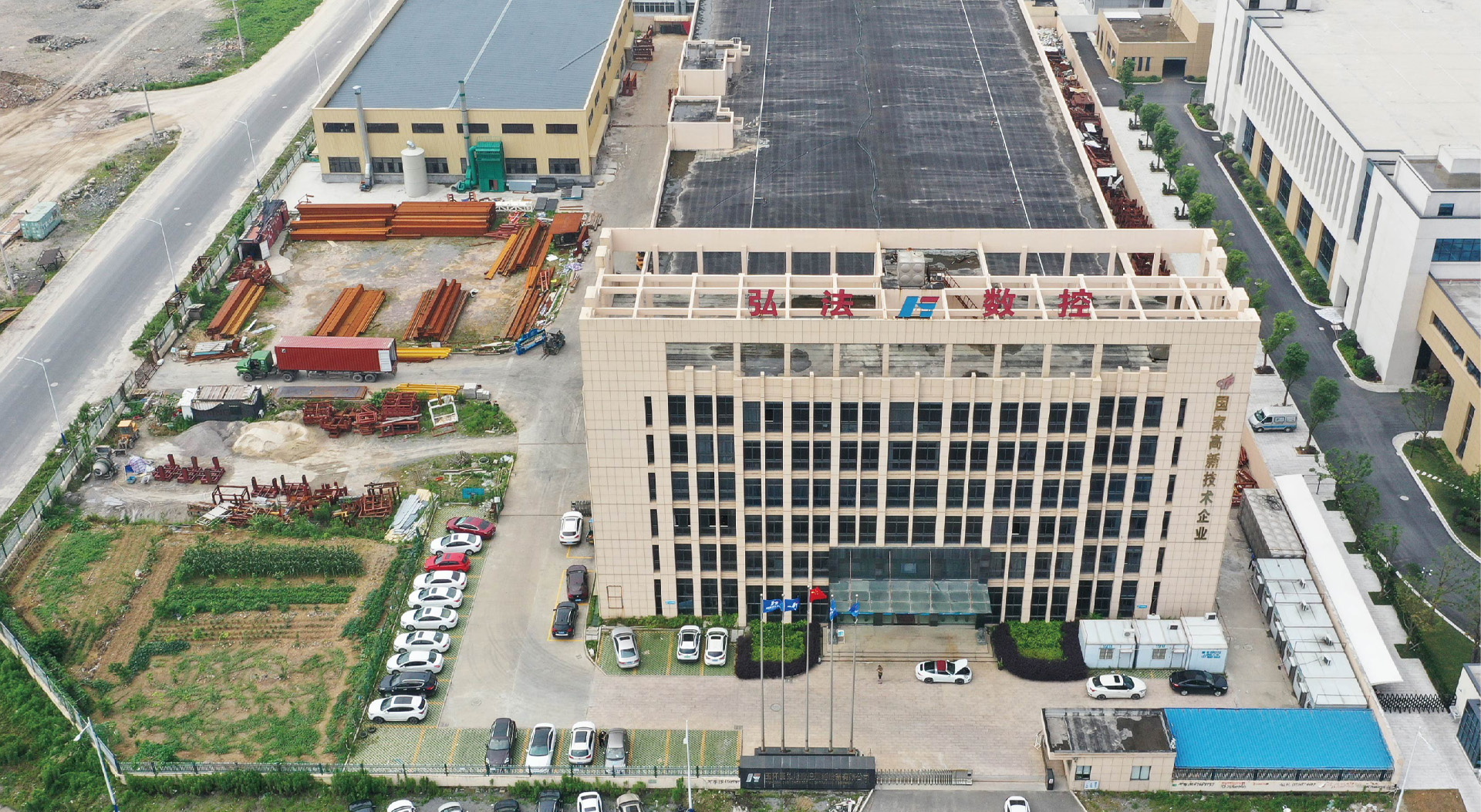 認(rèn)證證書(shū)-玉環(huán)圣弘法數(shù)控雕刻設(shè)備有限公司